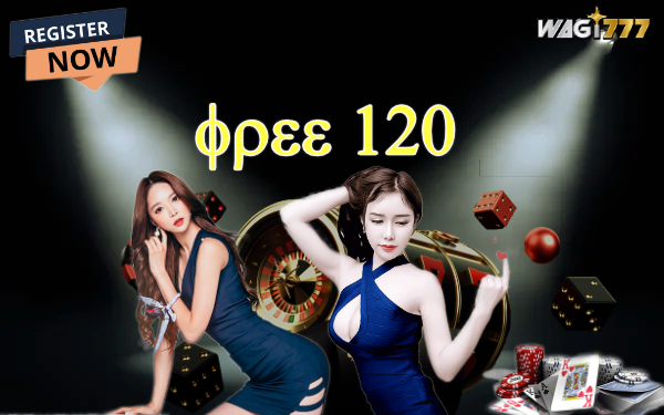 contemporary gambling Wagi777betcoin Casino emphasizes a modern and user-friendly gaming environment.